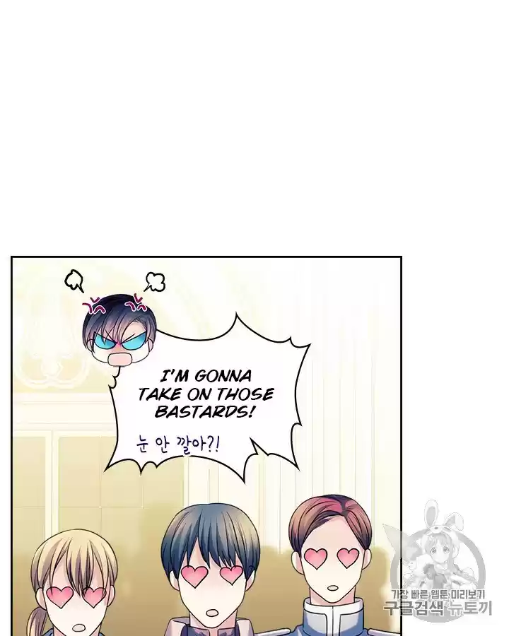 Sincerely: I Became A Duke's Maid Chapter 67