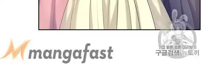 Sincerely: I Became A Duke's Maid Chapter 67