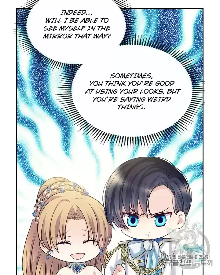 Sincerely: I Became A Duke's Maid Chapter 67