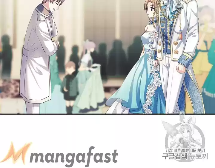 Sincerely: I Became A Duke's Maid Chapter 67