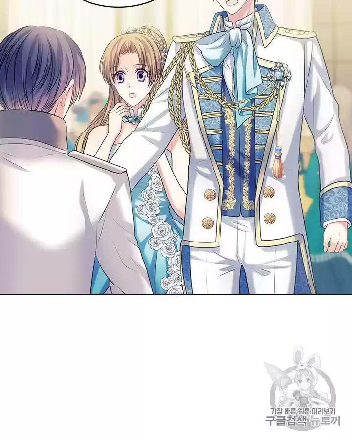 Sincerely: I Became A Duke's Maid Chapter 67