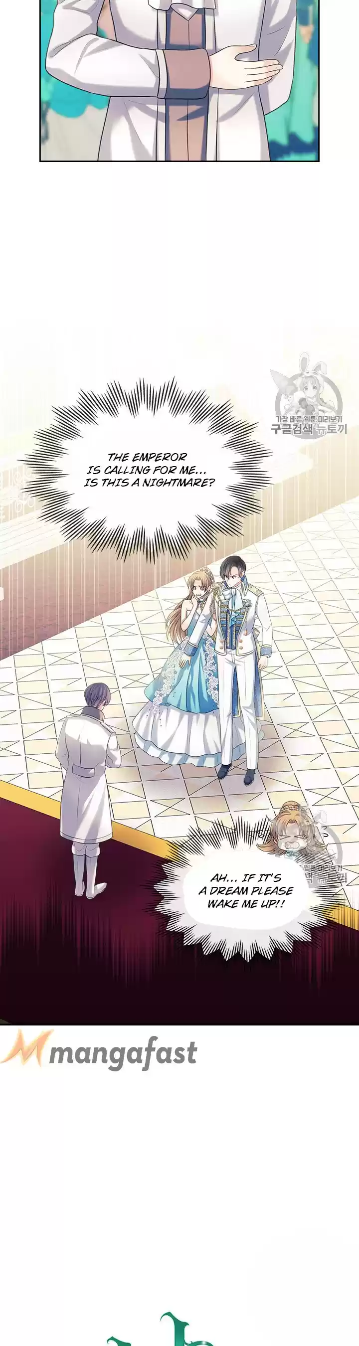 Sincerely: I Became A Duke's Maid Chapter 67