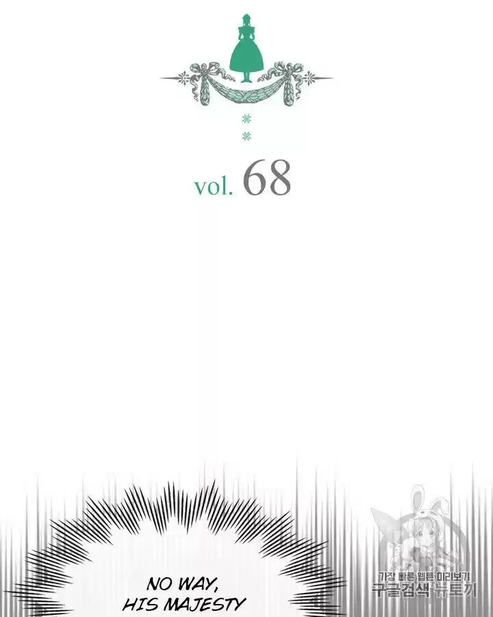 Sincerely: I Became A Duke's Maid Chapter 68