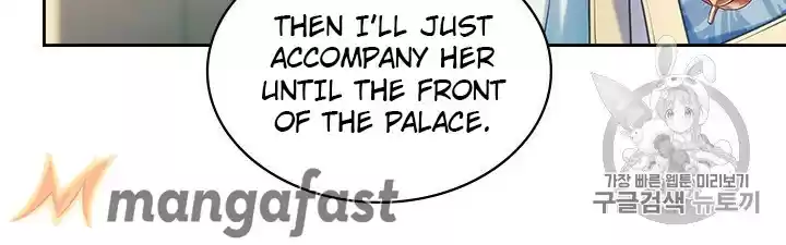 Sincerely: I Became A Duke's Maid Chapter 68