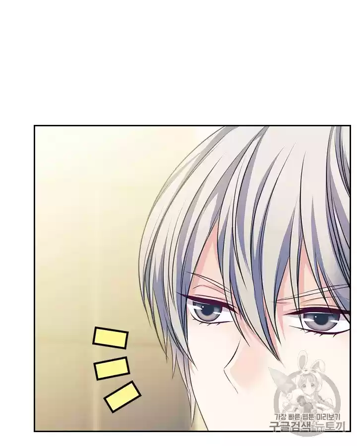 Sincerely: I Became A Duke's Maid Chapter 68