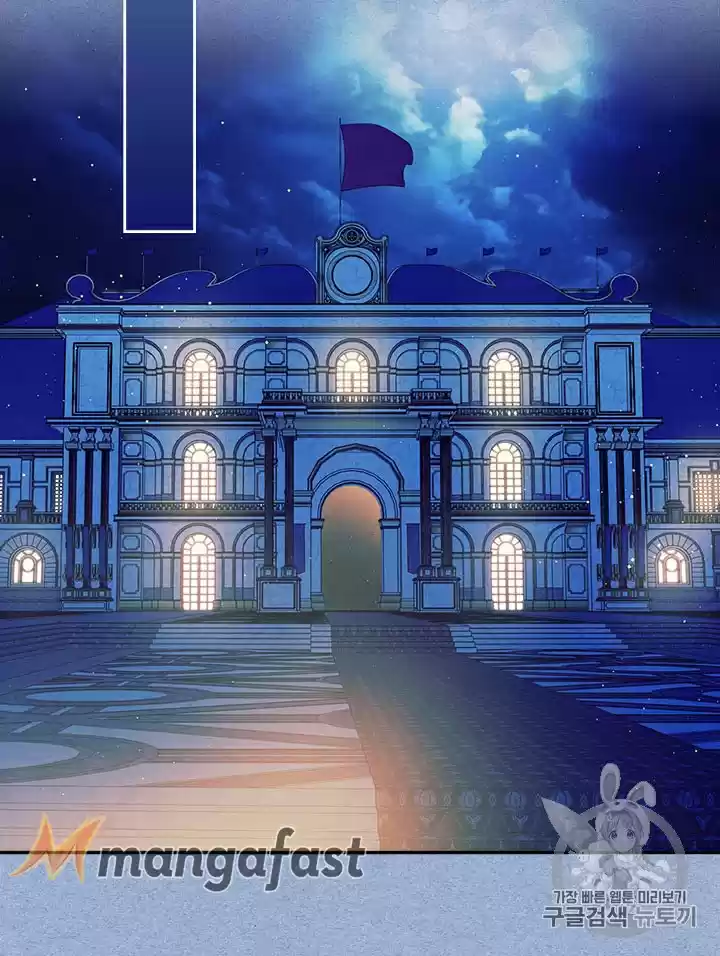 Sincerely: I Became A Duke's Maid Chapter 68