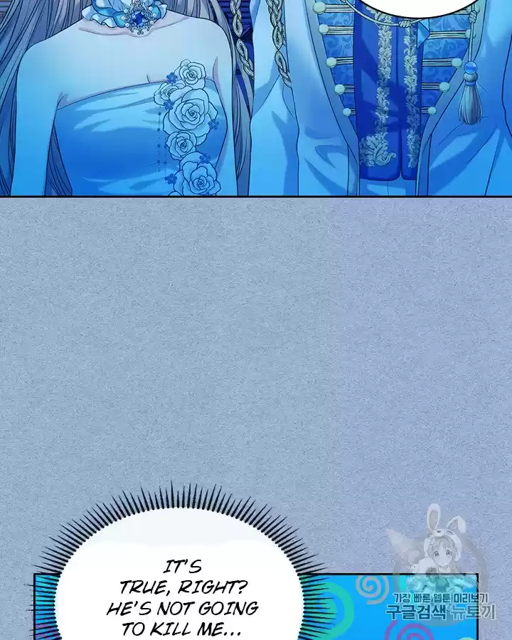 Sincerely: I Became A Duke's Maid Chapter 68