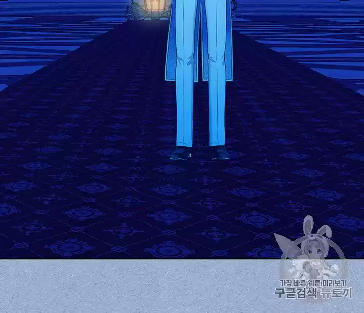 Sincerely: I Became A Duke's Maid Chapter 68