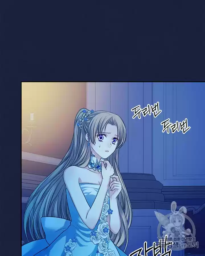 Sincerely: I Became A Duke's Maid Chapter 68