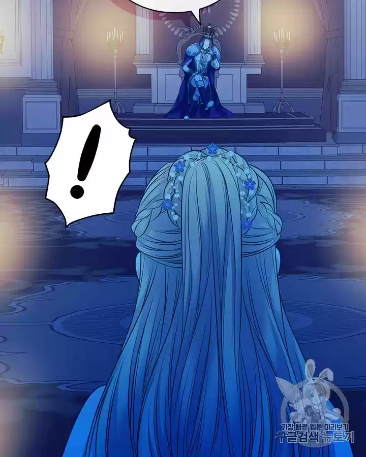 Sincerely: I Became A Duke's Maid Chapter 68