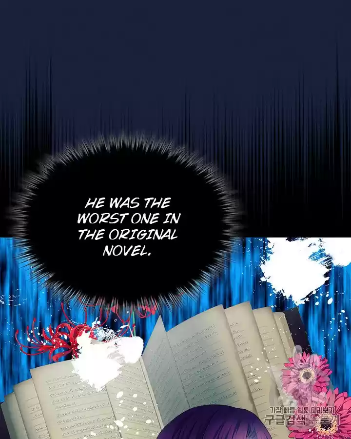 Sincerely: I Became A Duke's Maid Chapter 68