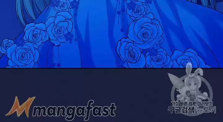 Sincerely: I Became A Duke's Maid Chapter 68