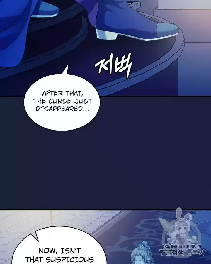 Sincerely: I Became A Duke's Maid Chapter 68