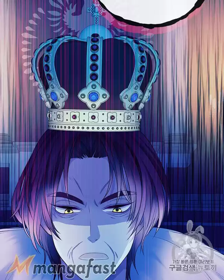 Sincerely: I Became A Duke's Maid Chapter 68