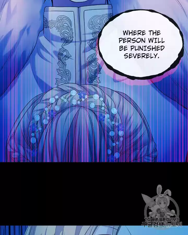 Sincerely: I Became A Duke's Maid Chapter 68