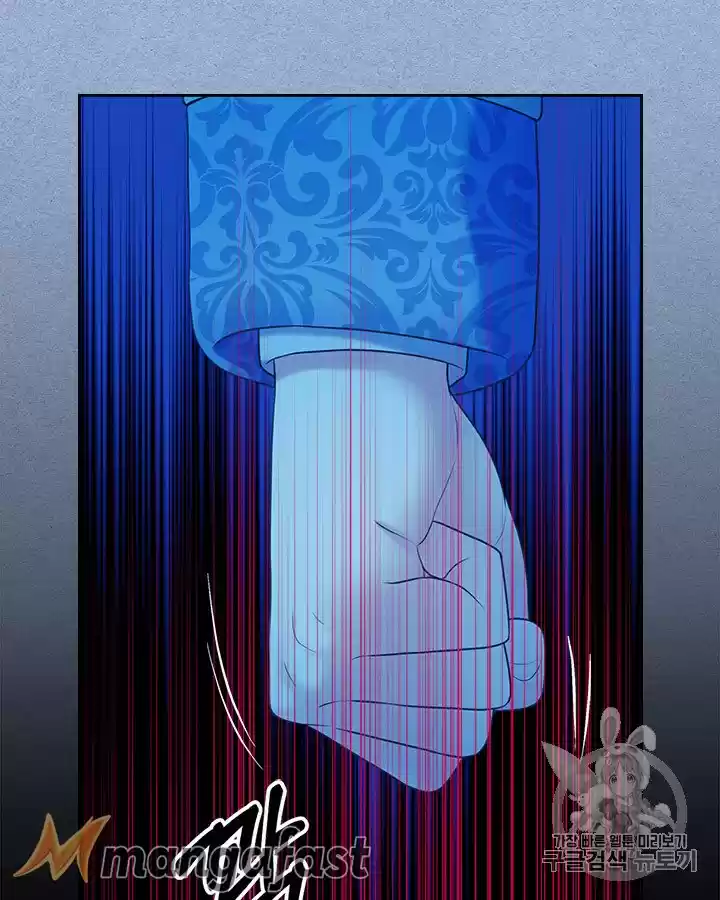 Sincerely: I Became A Duke's Maid Chapter 68