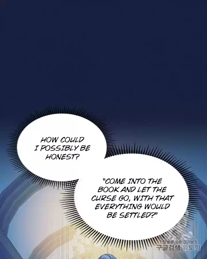 Sincerely: I Became A Duke's Maid Chapter 69