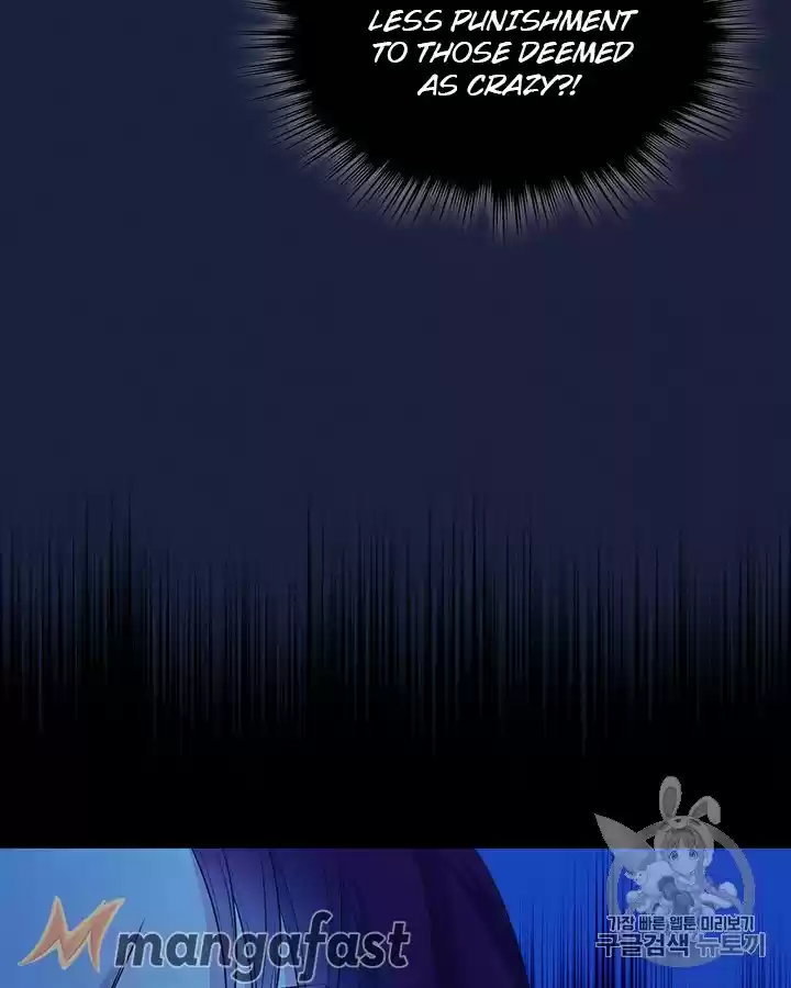 Sincerely: I Became A Duke's Maid Chapter 69