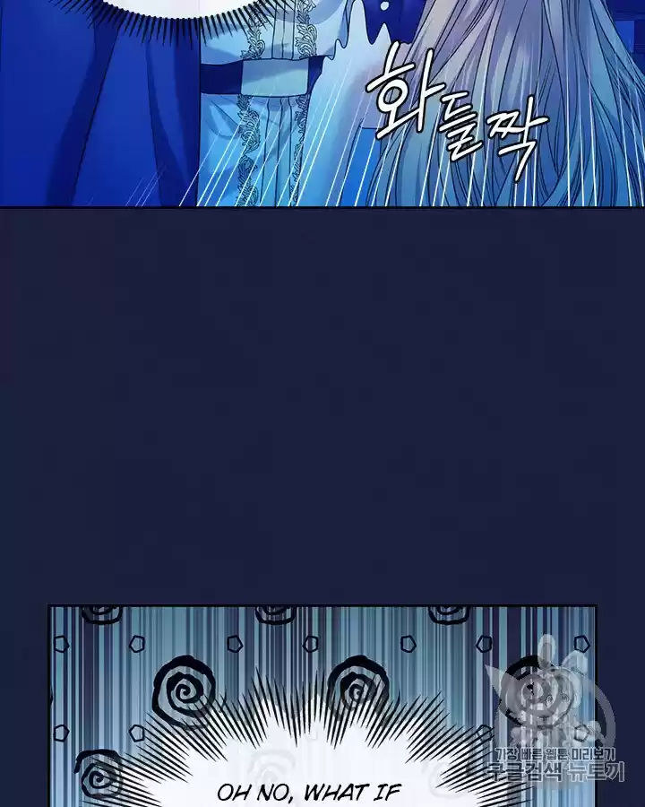 Sincerely: I Became A Duke's Maid Chapter 69