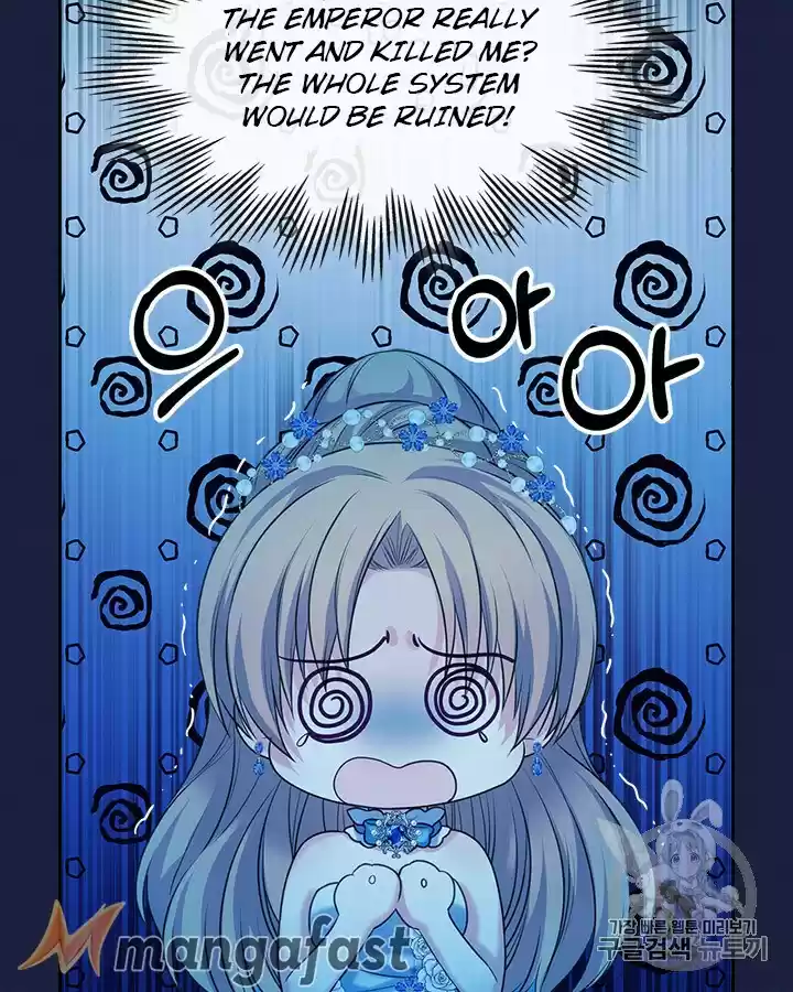 Sincerely: I Became A Duke's Maid Chapter 69