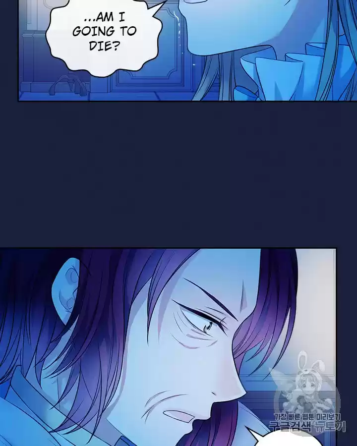 Sincerely: I Became A Duke's Maid Chapter 69