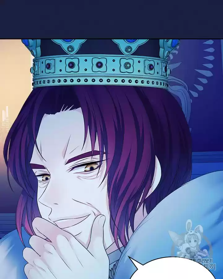 Sincerely: I Became A Duke's Maid Chapter 69