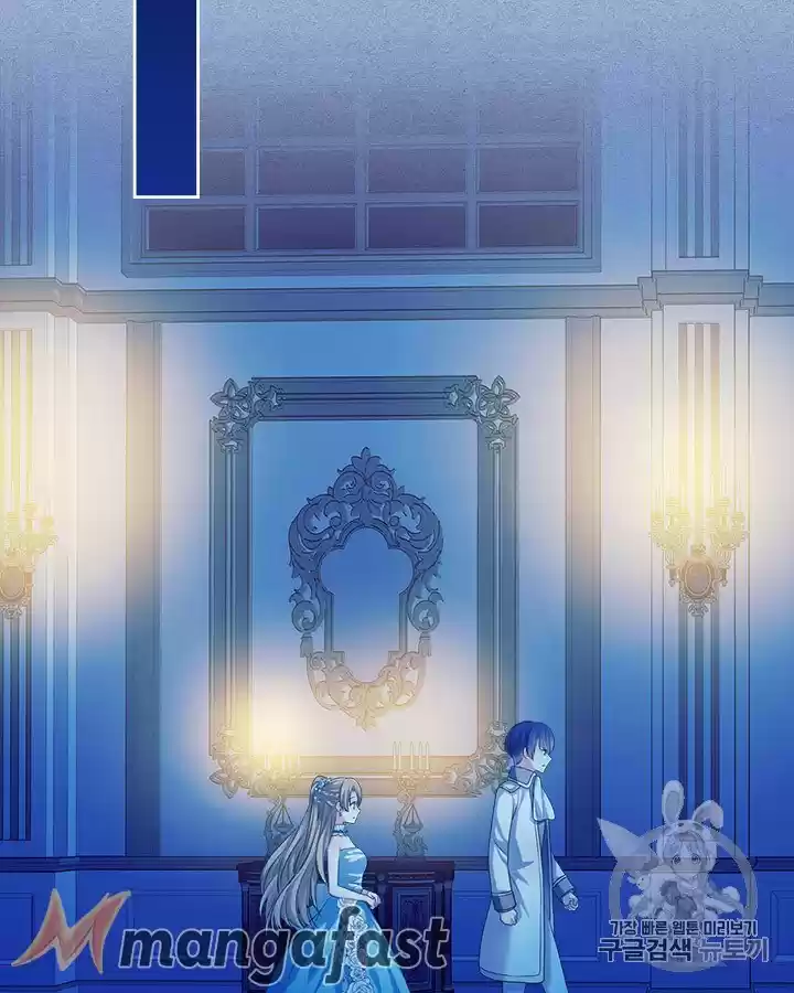 Sincerely: I Became A Duke's Maid Chapter 69