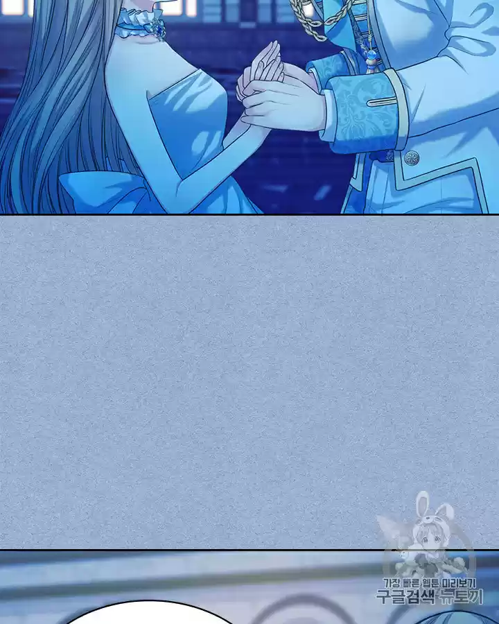 Sincerely: I Became A Duke's Maid Chapter 69