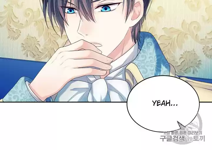 Sincerely: I Became A Duke's Maid Chapter 69