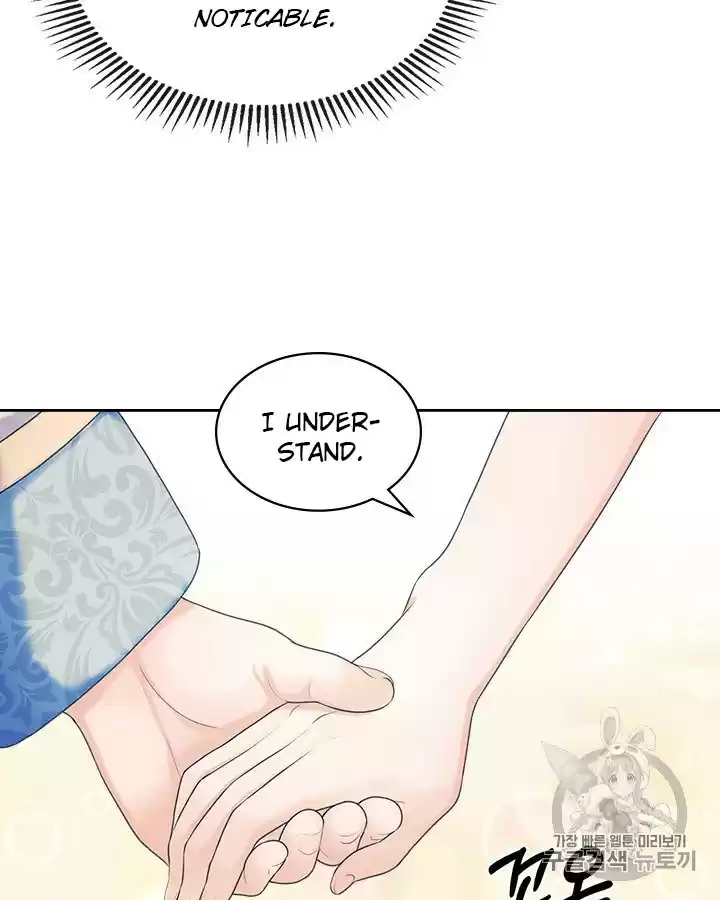 Sincerely: I Became A Duke's Maid Chapter 69