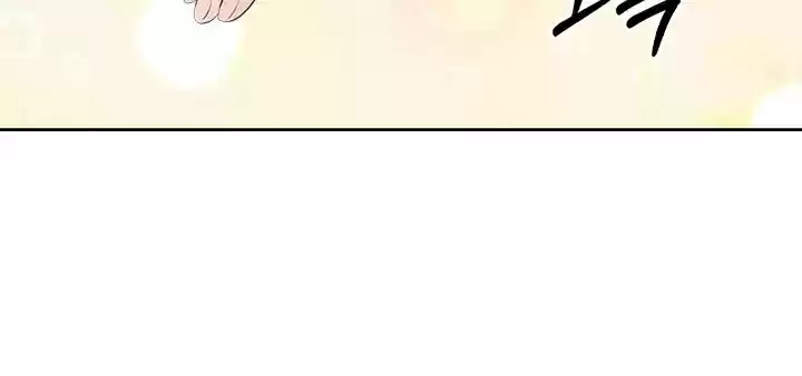 Sincerely: I Became A Duke's Maid Chapter 69