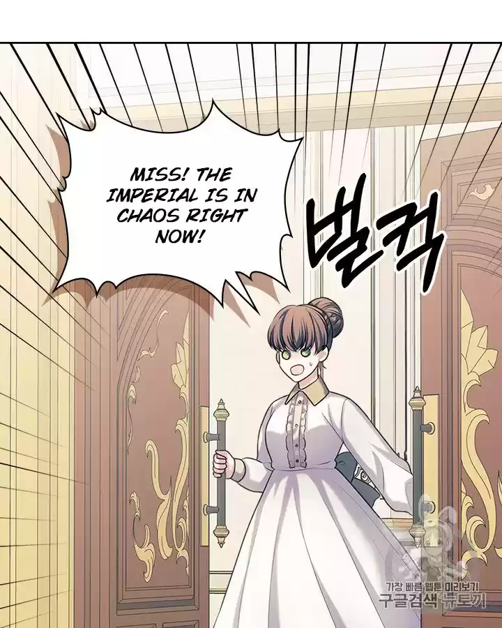 Sincerely: I Became A Duke's Maid Chapter 69