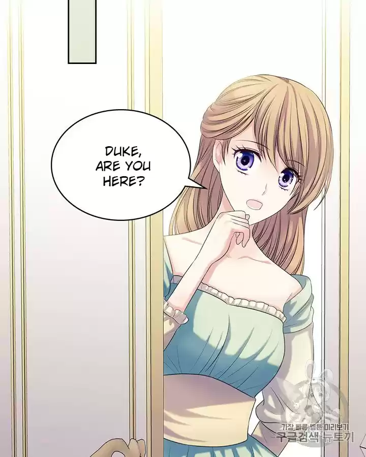 Sincerely: I Became A Duke's Maid Chapter 69