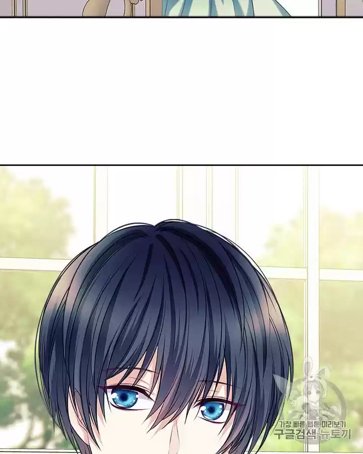 Sincerely: I Became A Duke's Maid Chapter 69