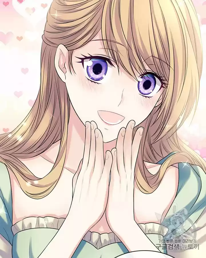 Sincerely: I Became A Duke's Maid Chapter 69