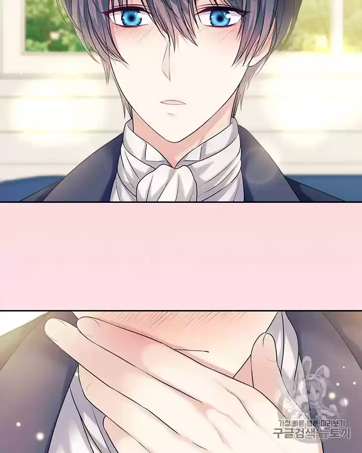 Sincerely: I Became A Duke's Maid Chapter 69