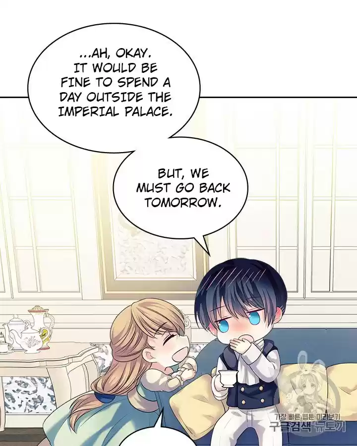 Sincerely: I Became A Duke's Maid Chapter 69