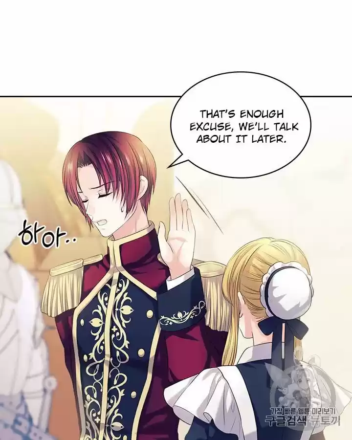 Sincerely: I Became A Duke's Maid Chapter 70