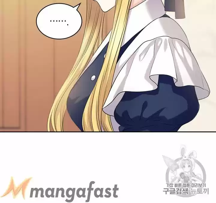 Sincerely: I Became A Duke's Maid Chapter 70