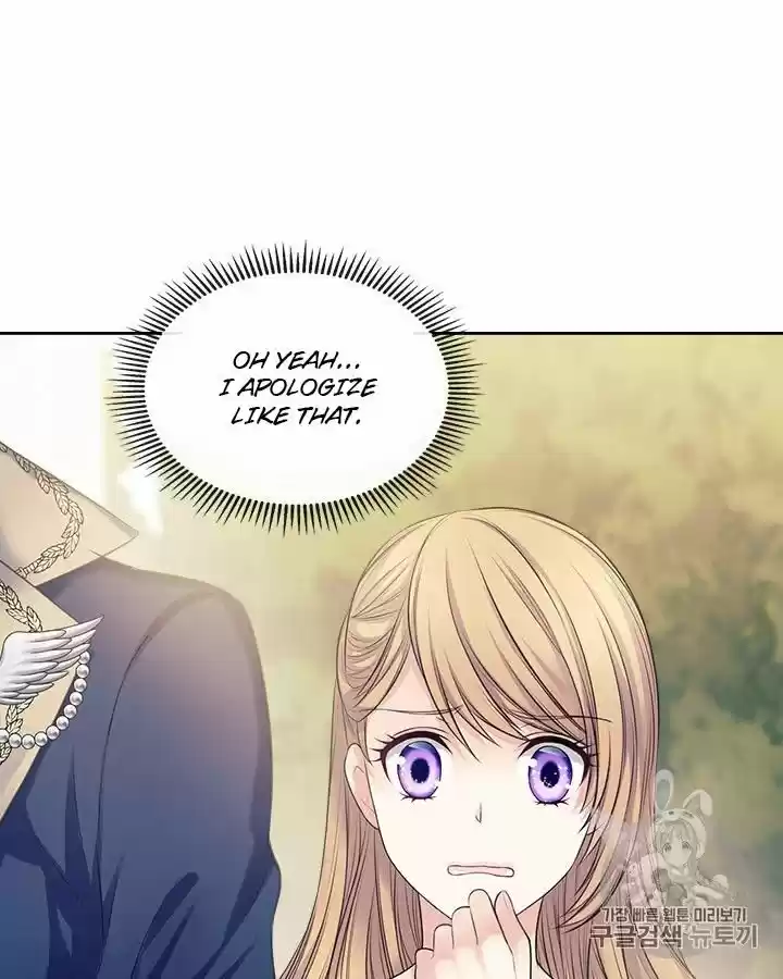 Sincerely: I Became A Duke's Maid Chapter 70