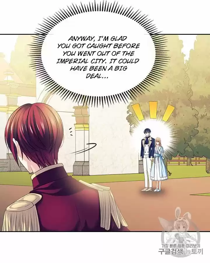 Sincerely: I Became A Duke's Maid Chapter 70