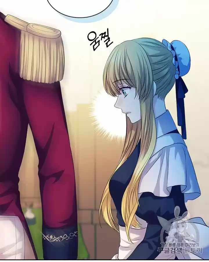 Sincerely: I Became A Duke's Maid Chapter 70