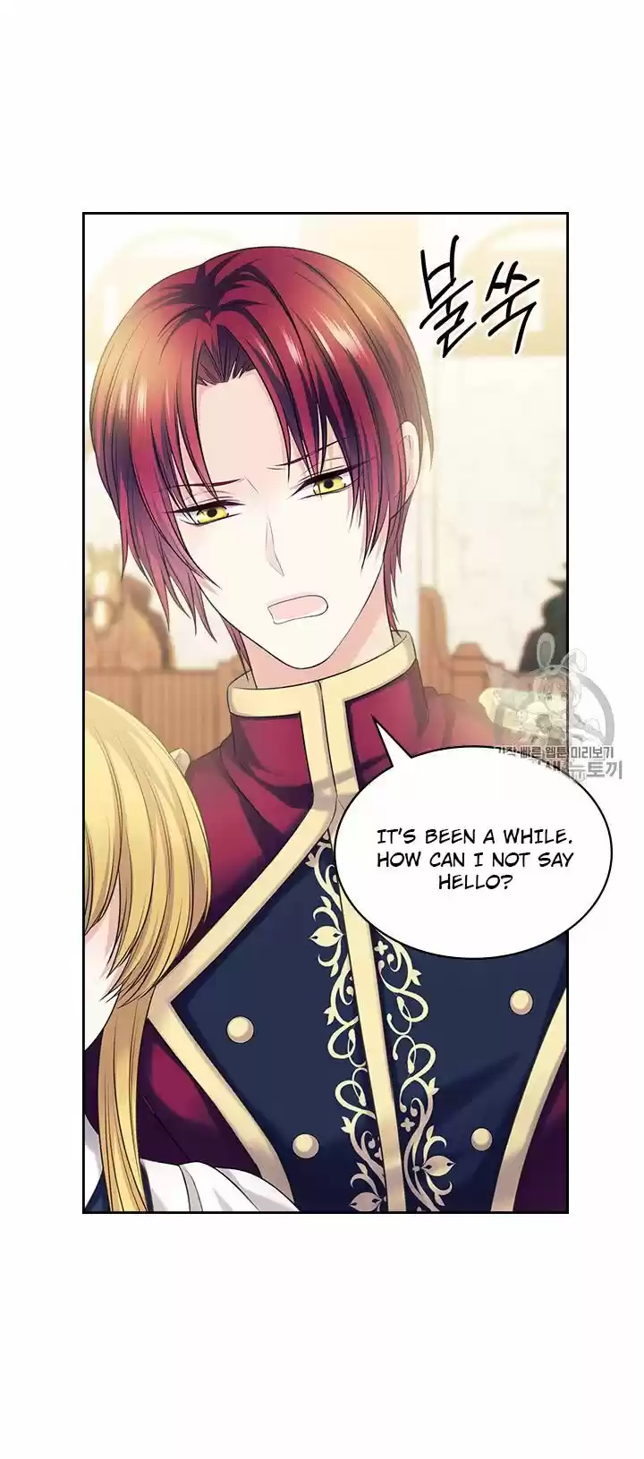 Sincerely: I Became A Duke's Maid Chapter 70