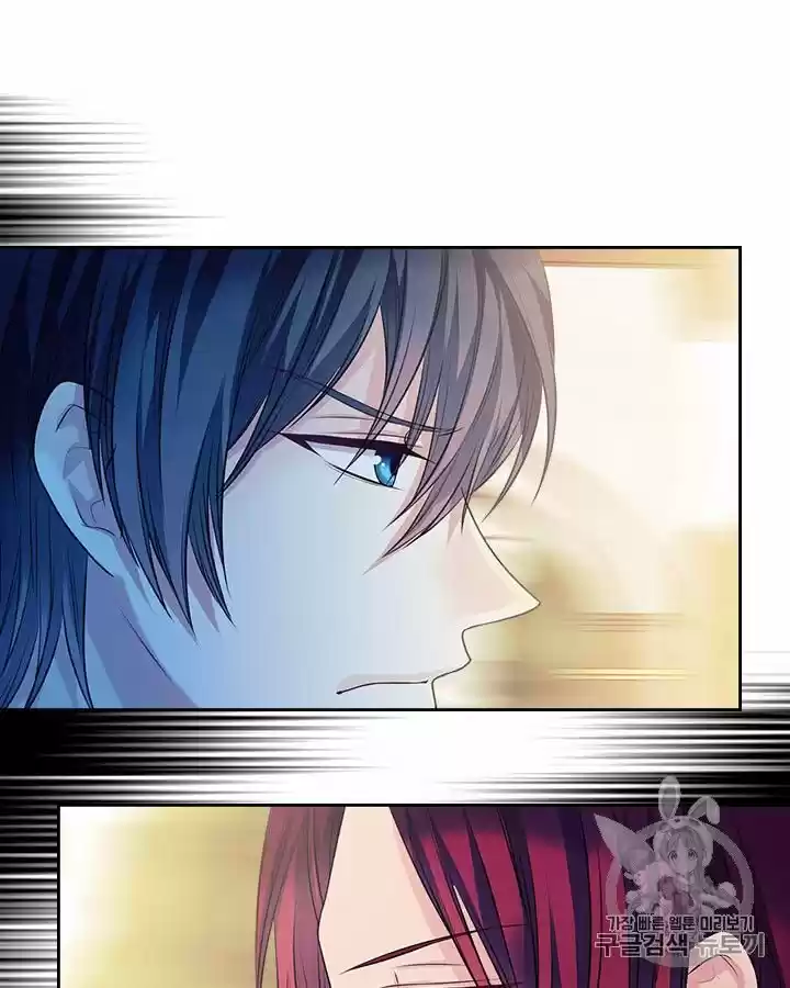 Sincerely: I Became A Duke's Maid Chapter 70