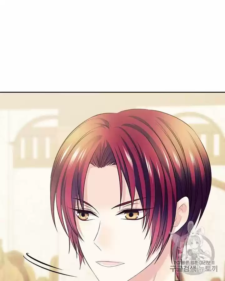 Sincerely: I Became A Duke's Maid Chapter 70