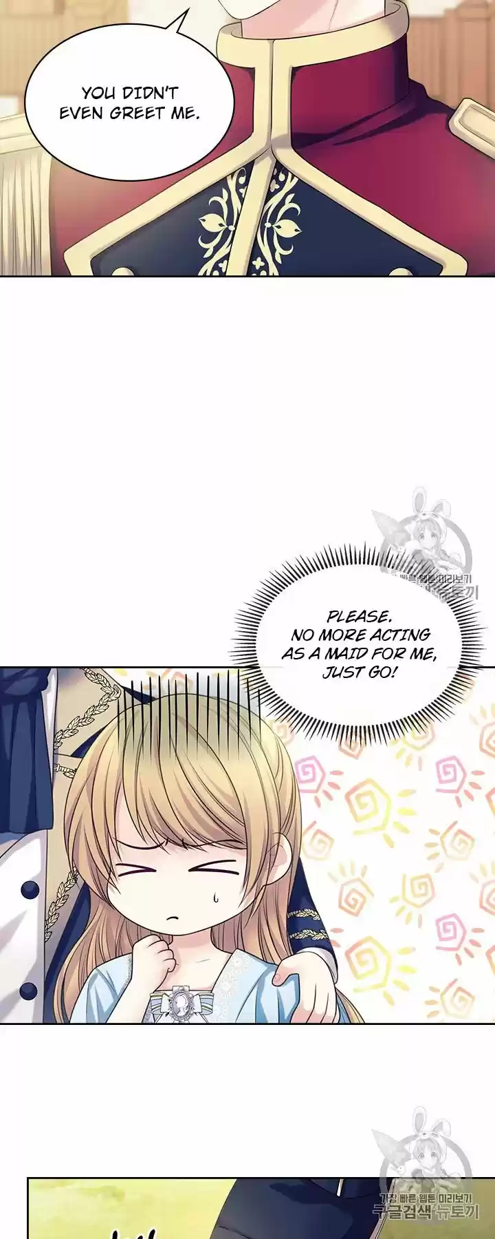 Sincerely: I Became A Duke's Maid Chapter 70