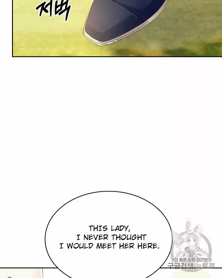 Sincerely: I Became A Duke's Maid Chapter 70