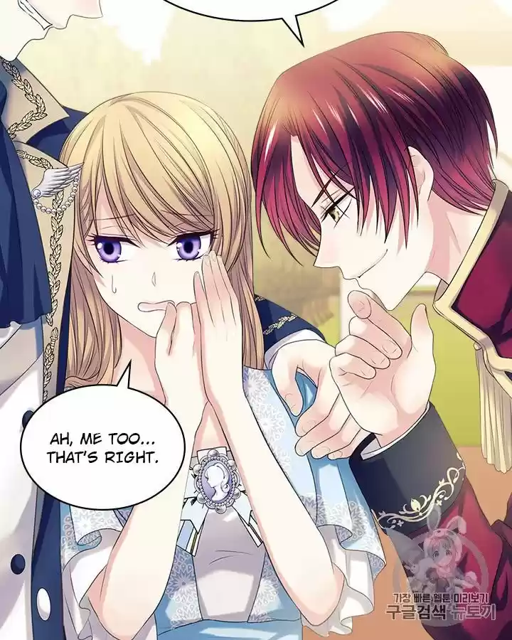 Sincerely: I Became A Duke's Maid Chapter 70