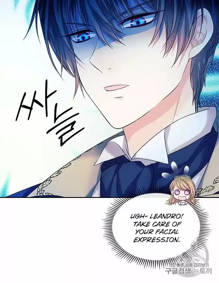 Sincerely: I Became A Duke's Maid Chapter 70