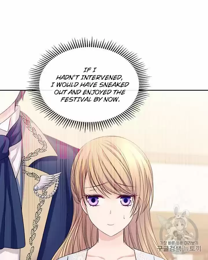 Sincerely: I Became A Duke's Maid Chapter 70